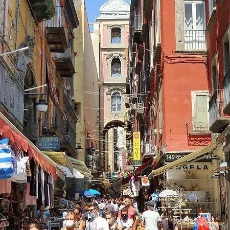 住宿加早餐酒店 多莫斯阿莫尼欧住宿加早餐旅馆