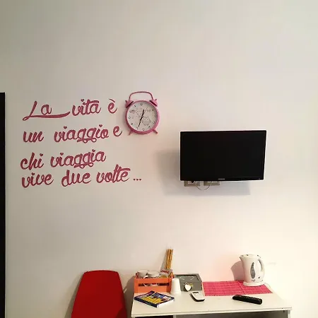 多莫斯阿莫尼欧住宿加早餐旅馆 住宿加早餐酒店